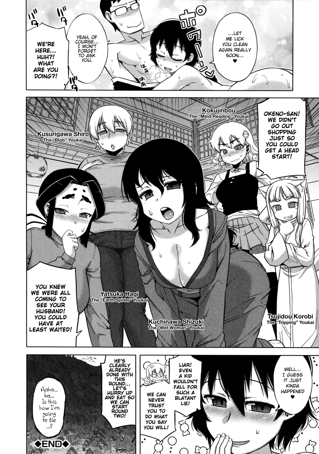 Hentai Manga Comic-King's App-Read-177